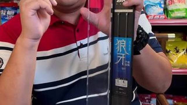 BKK狼牙子线双钩 正品BKK狼牙子线双钩，适合钓轻口、滑口鱼，进口优质原丝子线搭配BKK狼牙钩。#