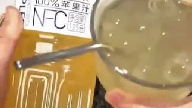 喝过了那么多的苹果汁!这个华邦苹果汁味道是真不错，而且还不贵，这个价就能到手，没喝过赶紧薅#苹果汁 