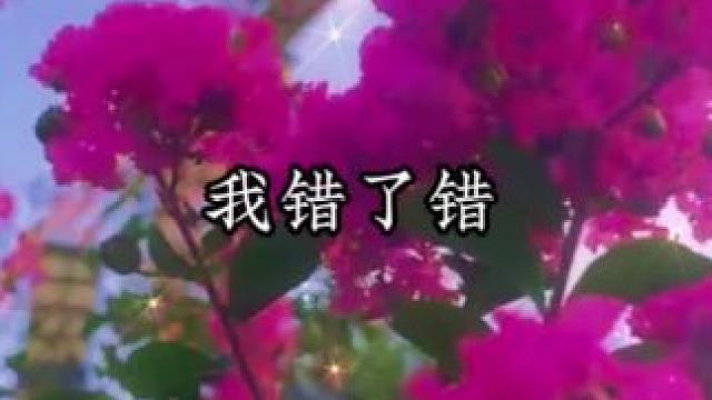 看见脑婆哭了立马软了 #广播剧