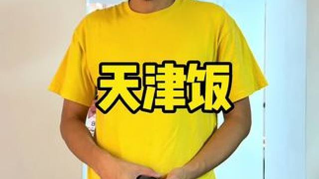 天津特色美食推荐~