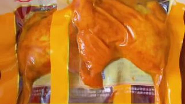 乡巴佬大鸭腿#零食推荐 #卤味熟食 #鸭货美食 #好吃不贵经济实惠