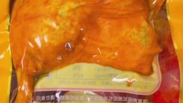 乡巴佬大鸭腿#鸭货美食 #好吃不贵经济实惠 #开袋即食 #卤味熟食 #零食推荐