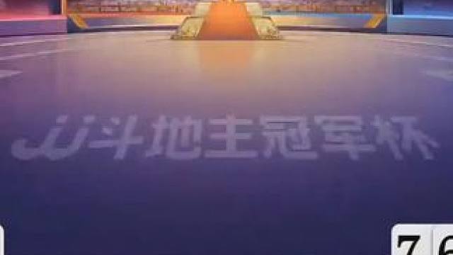 稳赢三炸的牌，地主打出奇葩诱炸操作！打成反输三炸 #jj斗地主游戏 #jj斗地主最牛操作