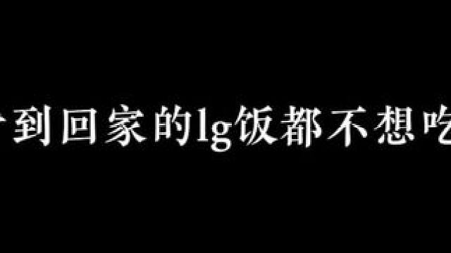 #广播剧 #公园南路 #配音 #推文