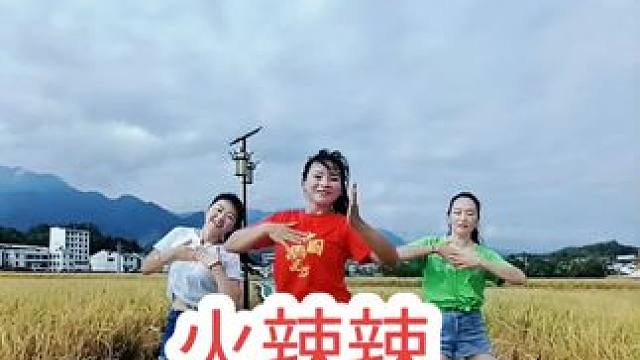 听说跳舞的这个地方，明天举办“乐庆丰收喜迎国庆”文旅推介活动 ，届时还有山二黄和宝石花两个专业团队来