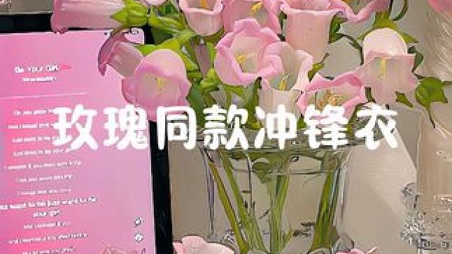 初中小四门知识大盘点，带思维导图，随堂学习，考个复习都适用#初中生#小四门 #思维导图#生物#地理