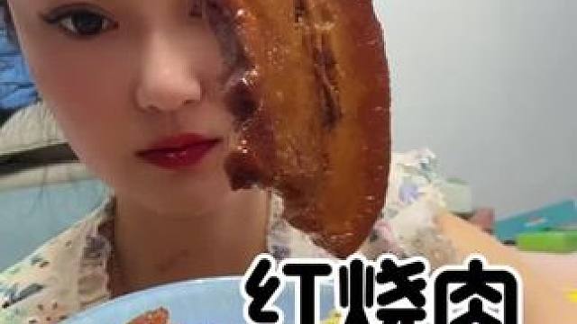 #合理饮食营养均衡 #吃饭也可以好嗨哟 #我是美食创作者 #为城市美食打call