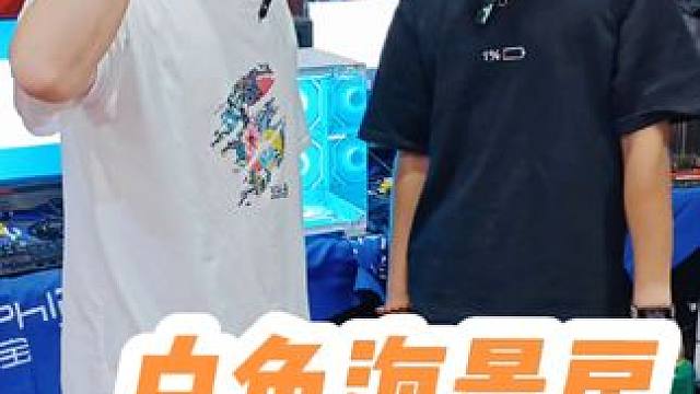 i5 12400f+微星3050显卡白色定制海景房走起！ 石家庄组装电脑，石家庄电脑组装，石家庄电脑