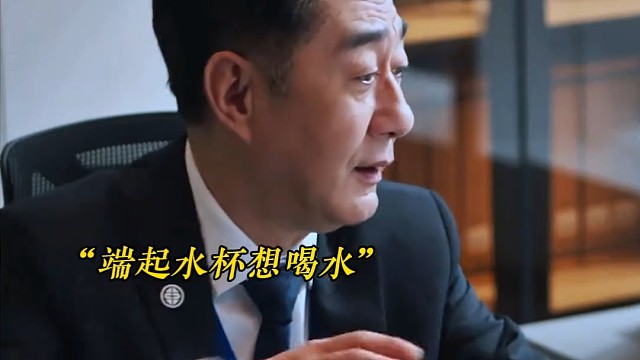 这才是职场晋升之道