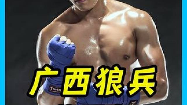 35战全胜拳王来华踢馆，惨被小将蒙国东重拳爆头，惊呆全场! 35战全胜拳王来华踢馆，惨被小将蒙国东重