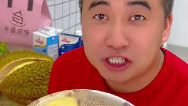 #胶南#千层#榴莲 #秋季美食 #水果蛋糕