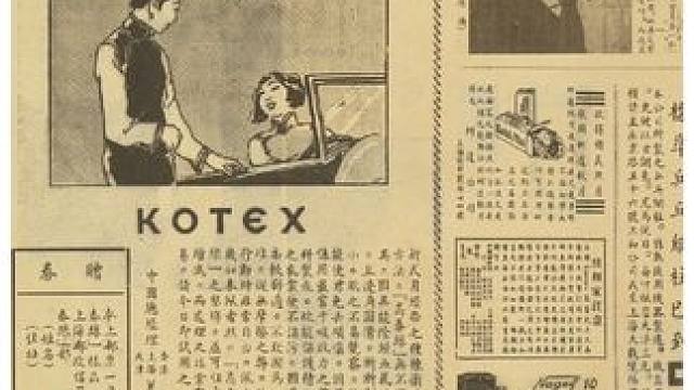 原来它们都有超百年的历史，跨越时间长河才来到我们身边#万万没想到 #科普一下 #冷知识