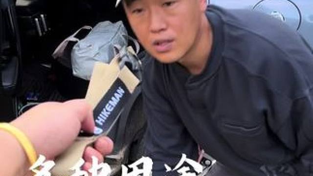 户外露营自驾摩旅骑行，一定备几根这个行李捆绑带，捆绑行李装备，#户外露营 #出差旅行必备 #骑行必备