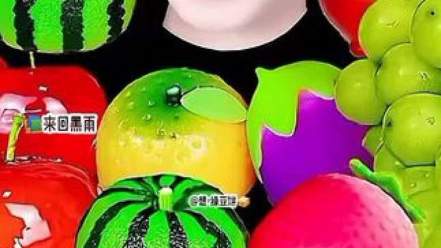 #不火系列 #别盗视频 #给瓦火