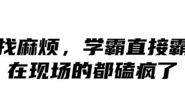 磕疯了磕疯了！ #甜宠 #推文 #广播剧