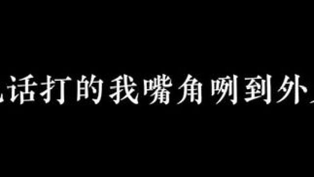 顾千行真的好会撒娇！ #配音 #广播剧 #小说#甜宠