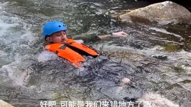 是时候来一场最窝囊版漂流了#玩水