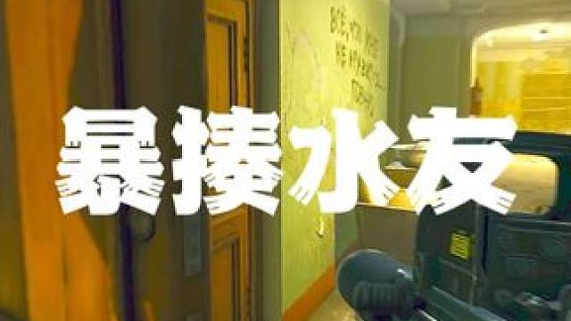 心痛水友5分钟 #逃离塔科夫 #游戏日常 #话不多说先秀一波