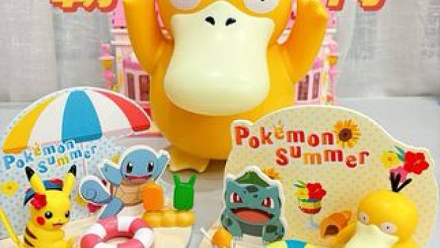 没有宝可梦的童年是不完整的！ 
#我的玩具分享 #宝可梦 #可达鸭 #可达鸭玩具 #皮卡丘