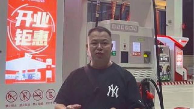 中亚石化 #志刚在路上 #河南刚哥#中亚石化