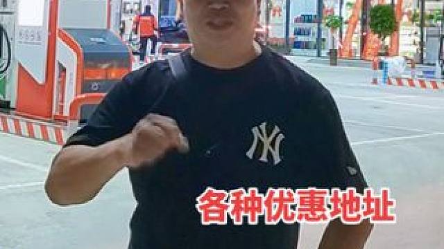 中亚石化 #河南刚哥#志刚在路上#中亚石化