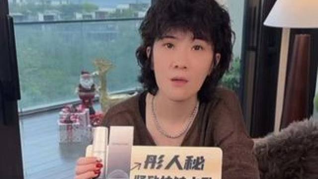 水乳咱每天都得用吧！咱这水乳本身就有紧致抗皱的能力，你说给不给力！