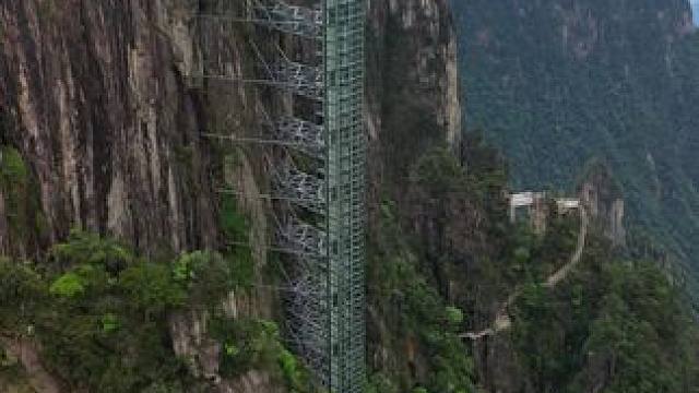 来过莽山你才能知道，什么才是叫不用爬的山！#航拍莽山 #一座不用爬的山 #莽山五指峰景区