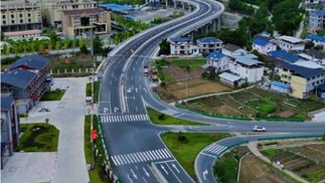 新青川新通道新变化⑿#一帧中国·大美广元 #看身边变化讲广元故事 #家乡的变化 #交通出行 #航拍家