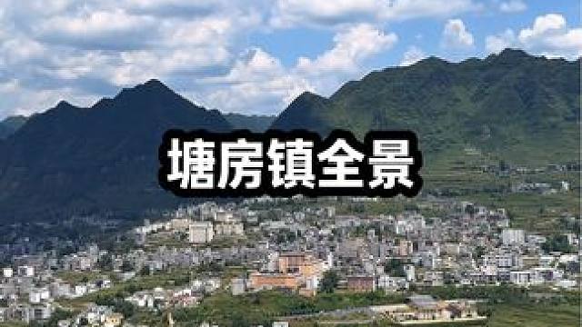 在家的羡慕在外面的人，在外面的羡慕在家的人，有工作的地方没有家，有家的地方没有工作，人生这条路，好像