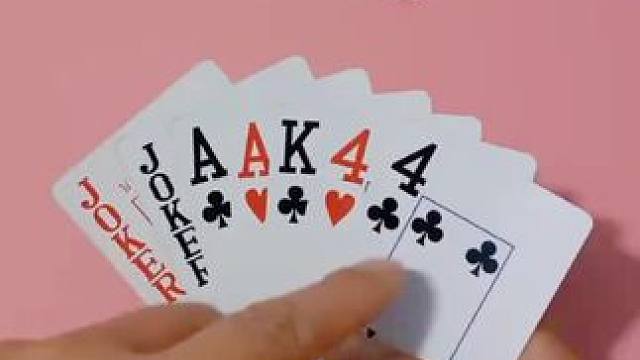 #斗地主残局 #原创视频 #斗地主 #是时候展现真正的牌技了 ㇏#扑克牌