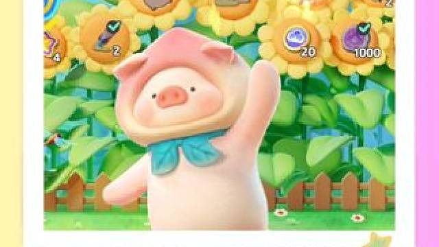 这次lulu猪没保底的原因大揭秘！！！ #寻找星宝小精灵#一起来元梦lulu猪 #元梦之星精灵之森赛