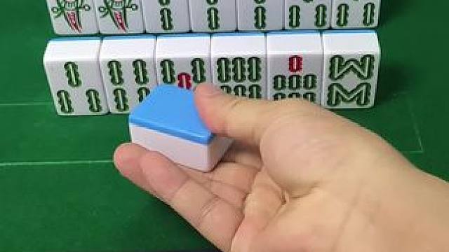 嗯？居然说我炸胡