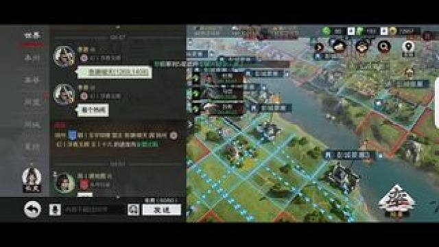 前有白星公主一人拆一区，今有圭姐一人沦一盟#率土之滨 #率土星推计划 #率批同盟故事会