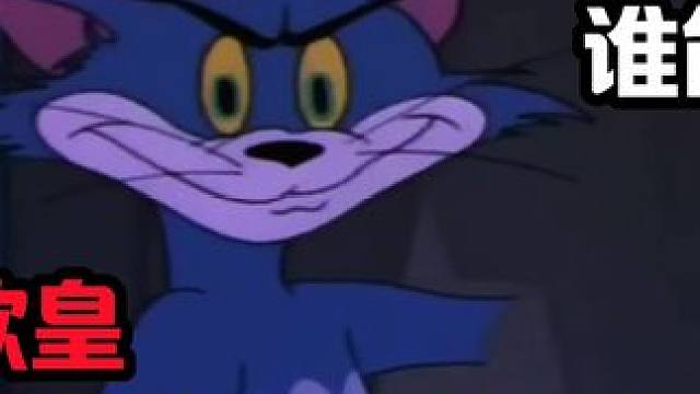 谁才是那个欧皇#codm #使命召唤手游 #使命羊毛季