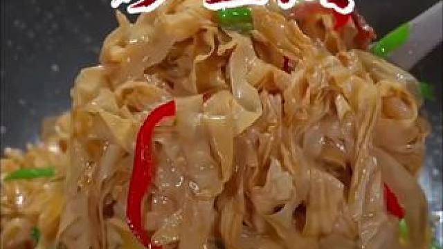 每天不知道吃啥菜了，您就试试这个农家大豆皮，凉拌，热炒，涮火锅，味道都很不错#家常菜 #豆皮