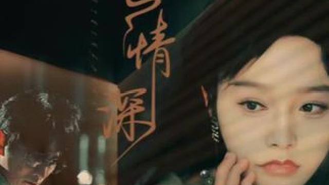 #因为一个片段看了整部剧 #好剧推荐 #微剧吧