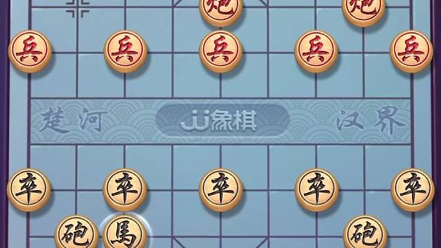 喜欢下棋
