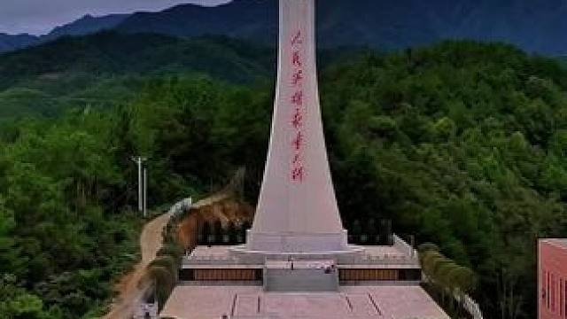 勿忘先辈，铭记历史，红色热土魅力青川(13)#一帧中国·大美广元 #人民英雄永垂不朽 #英雄纪念碑广