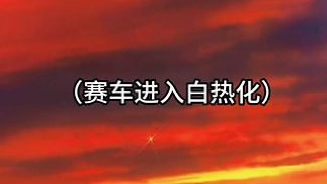 陈嘉予和方皓这饭做的真香！ #从万米高空降临 #广播剧 #配音 #推文 #声优都是怪物