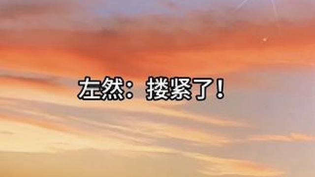 影帝你真的好痴汉啊 #一替成名 #广播剧 #配音 #推文 #声优都是怪物