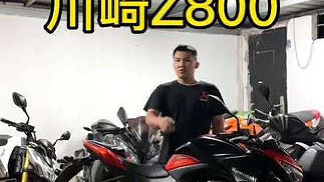 #机车 #川崎 #每个男人都有一个机车梦