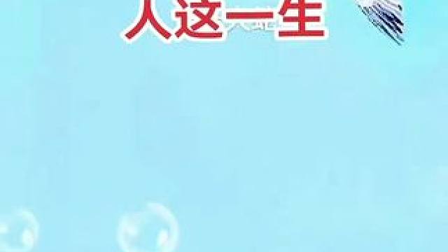 朋友们好。秋天的风格外凉爽。祝大家在周末玩的开心快乐。给大家带来一个小作品。望朋友们喜欢。#很现实的