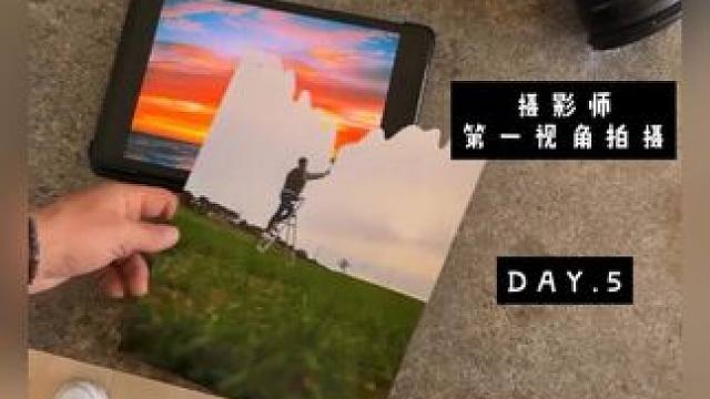 摄影师拍摄瞬间|DAY.5|Jordi Koalitic 安道尔摄影师Jordi Koalitic创