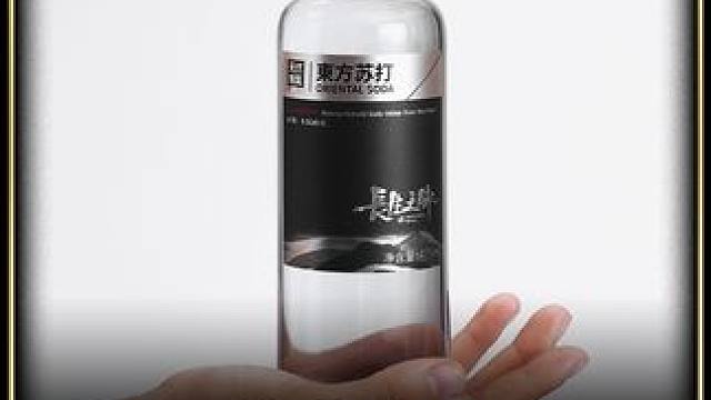 这么神奇的天然苏打水，你有喝过吗？#苏打水   #国庆送礼   #天然碱性水