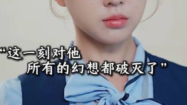 #匠心短剧 #因为一个片段看了整部剧 #每天不剧荒系列 #热门短剧推荐 #追剧不能停