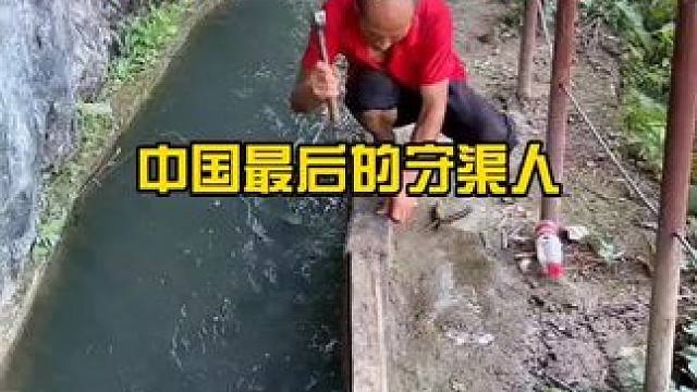 #旅行大玩家 #旅游攻略