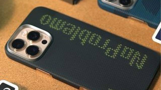 又一款很漂亮的凯夫拉手机壳，PITAKA这次的联名款加入了夜光的效果，手感很惊喜哦#iphone手机