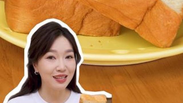 用鲜奶做的吐司，营养含量也很高，小小一片太适合给娃当早餐啦！ #早餐 #早餐吃什么