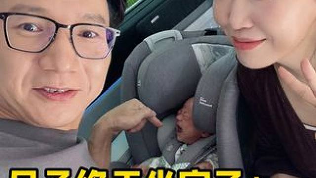 月子坐完了，终于接小米糕回家啦！住了一个月，东西多到已经像是小型“搬家”了……#出月子 #陪你长大 