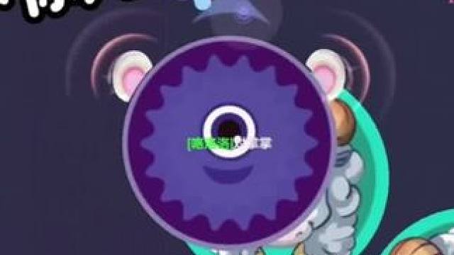 翻盘掌#球球大作战